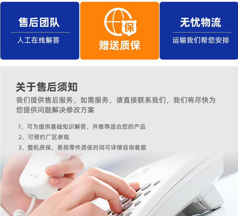 高壓環(huán)網(wǎng)柜-環(huán)網(wǎng)柜-變壓器設(shè)備展示-洛陽(yáng)恒變電力設(shè)備有限公司
